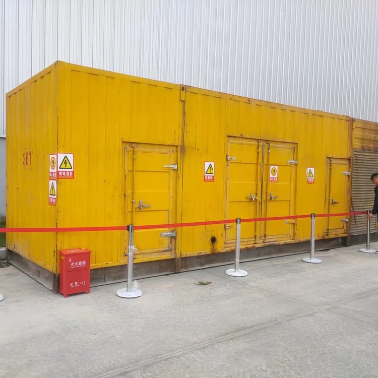 南平发电机租赁